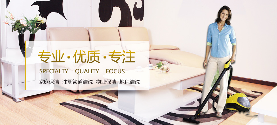 亚豪娱乐平台登陆